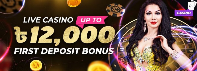 Welcome Bonus MCW Casino