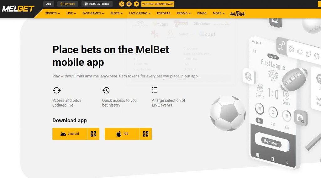 MelBet page mobile application